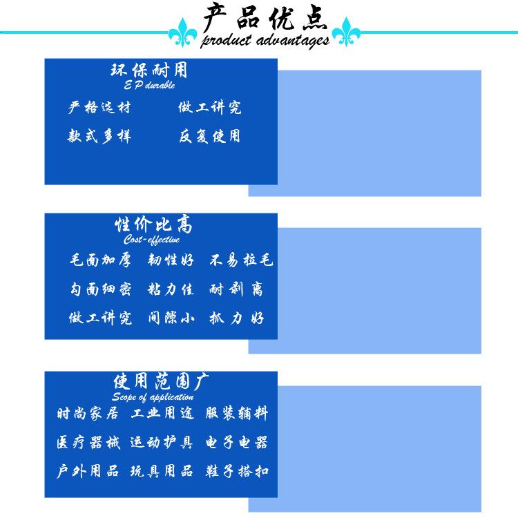 微信图片_20181207185011