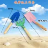 Juguetes de Agua para Niños, Cubos de Hierro para Playa, Cubos de Agua Engrosados, Cubos de Lata para Jardinería y Plantación, Excavación y Pala de Arena para Playa al Aire Libre, Venta al por Mayor
