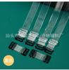 Alça de ombro para sutiã transparente de tpu preto transfronteiriça, alça elástica invisível, gancho de fita de silicone, substituível, alta elasticidade