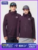 Jaqueta corta-vento com capuz de fleece de poliéster e elastano Outono Inverno Roupa de trabalho Personalizada Jaqueta para atividades ao ar livre e team building Roupas de trabalho da empresa Impressão