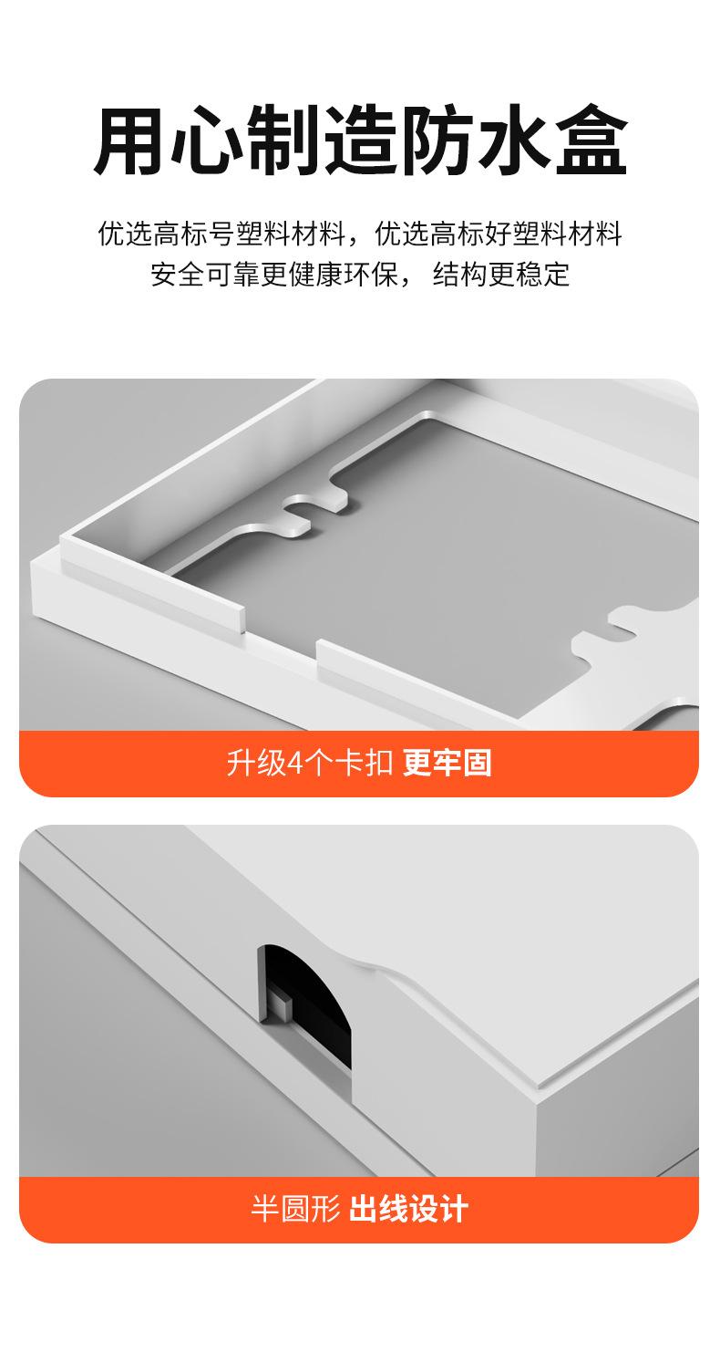 详情_09.jpg