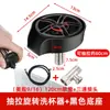 Lavavasos extraíble de alta presión para comercio exterior, lavavasos de rotación automática a presión para KTV, tienda de té de leche, bar
