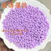 Cuentas de Cacahuete de Color Sólido Acrílico de 4 mm Hechas a Mano Sueltas Material para Pulsera Casera Pulsera Joyería para Orejas Accesorios