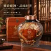 Jarra de Vinho de Cerâmica Jingdezhen 5kg Caçador do Sol Esmalte Bicolor Relevo Garrafa de Vinho Pote de Vinho Selado Retro Garrafa de Vinho Branco Alto Valor de Cor