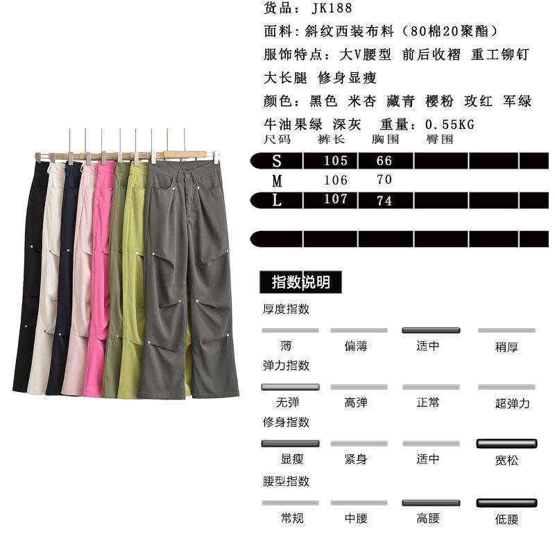 尺码表.jpg