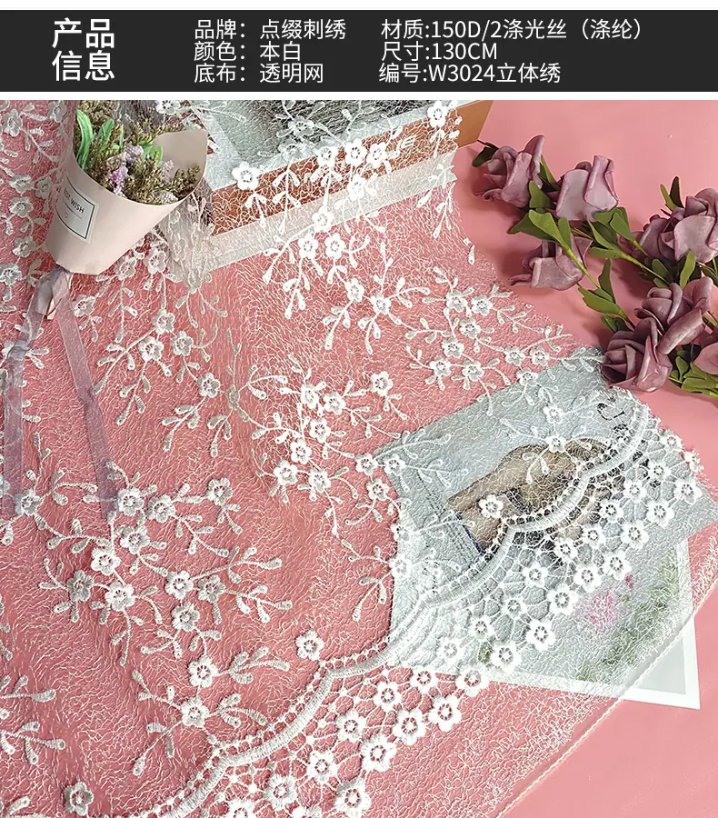 详情11.jpg