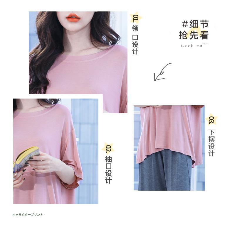 详情_06.jpg