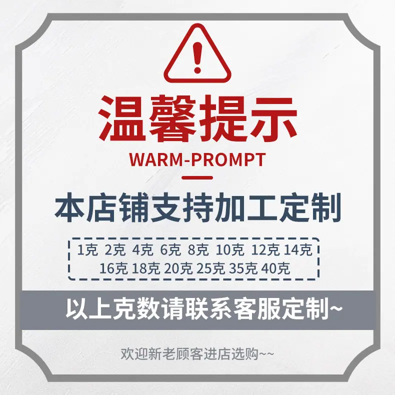 未标题-1 拷贝(2)