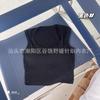 Chaleco sin mangas de estilo salvaje con cuello cuadrado, almohadillas en el pecho y tirantes anchos para mujer