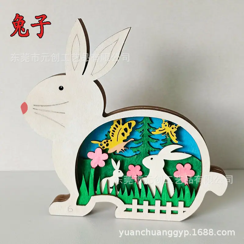 复活节兔子