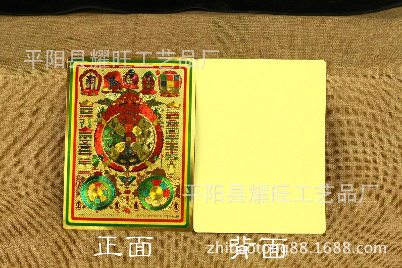 TB2WgukiXXXXXb.XpXXXXXXXXXX_!!