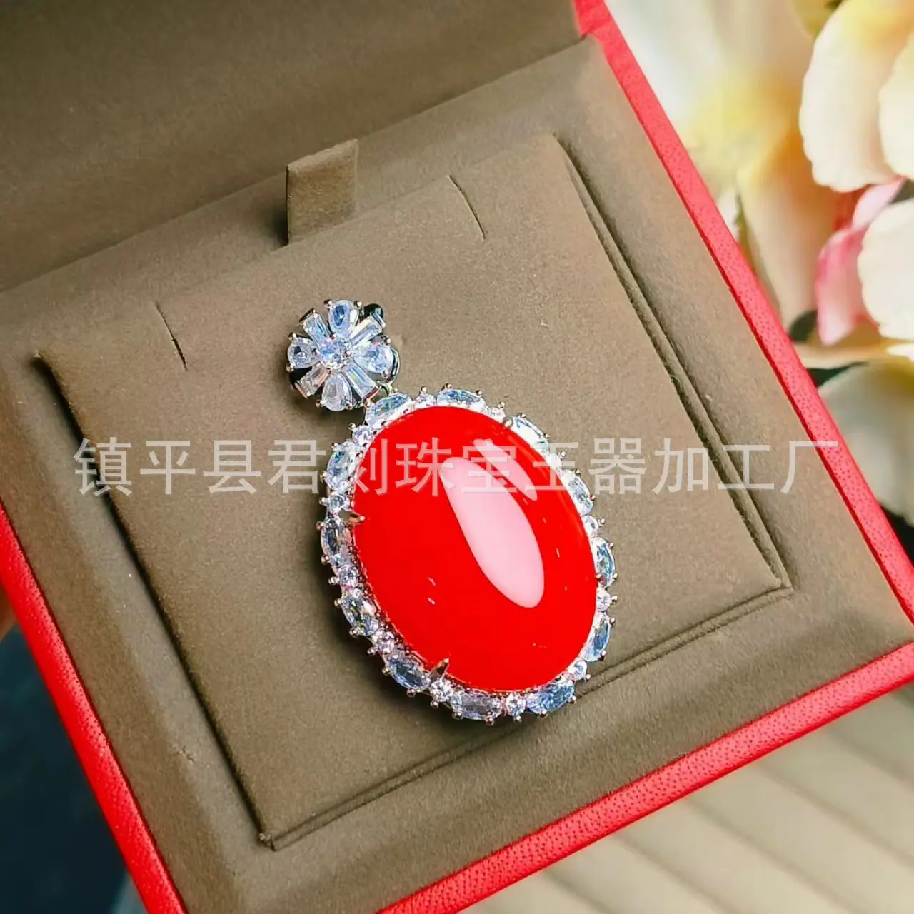 微信图片_20260325074303_4586_214.j