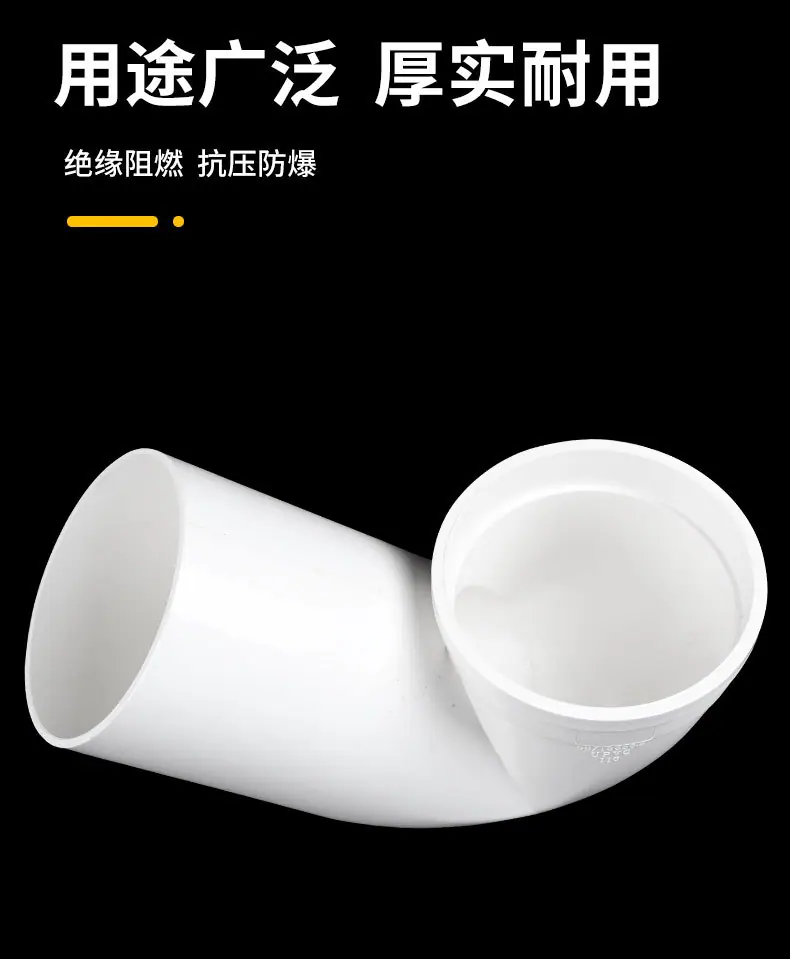 PVC平底套装_04.jpg