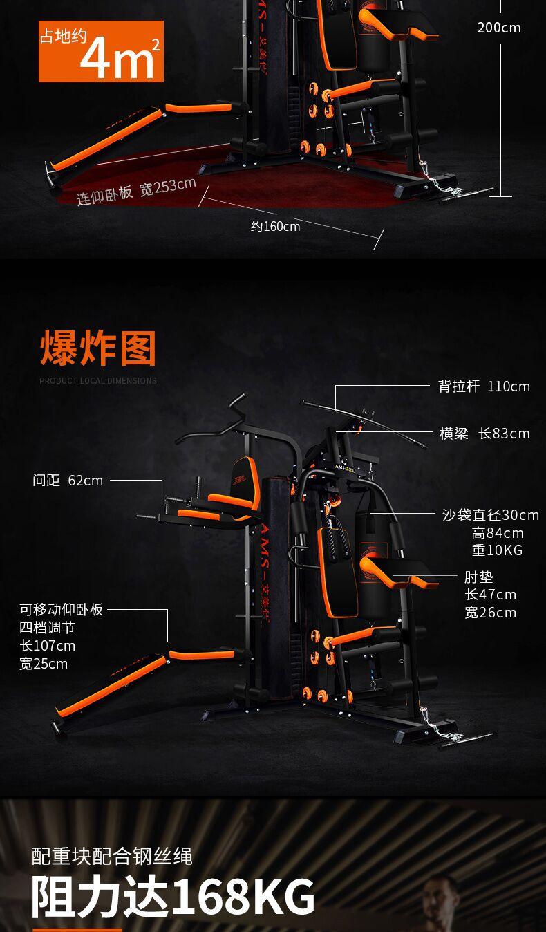 详情5.jpg