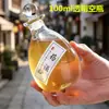 Botella de licor 2-2 botella de vino pequeña vidrio vacío 100ml con tapa botella de degustación 250ml medio kilo