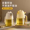 Botella Pulverizadora de Aceite con Forma de Oso de Marca, Botella Pulverizadora Atomizadora de Aceite Antiadherente, Botella Pulverizadora de Aceite para Freidora de Aire, Botella de Aceite de Vidrio para el Hogar