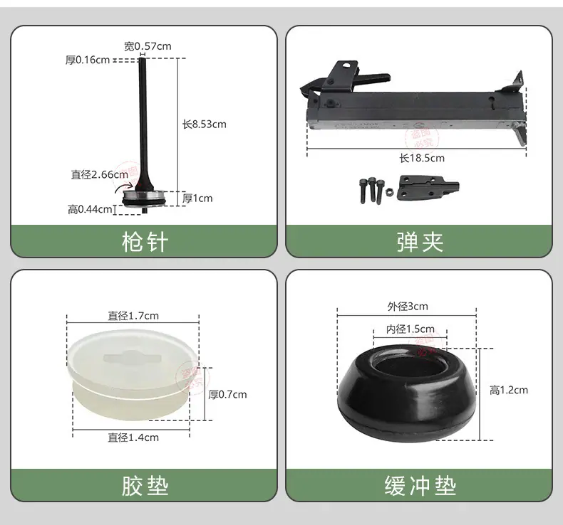 详情页_03.jpg