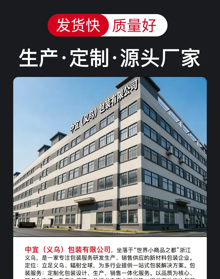 自粘气泡袋-详情_05
