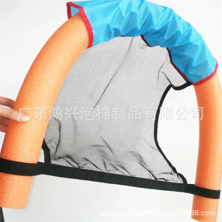 epe管