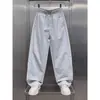 Pantalones Casuales de Verano Sueltos de Marca de Moda para Hombre, Nuevos Pantalones Deportivos de Pierna Recta, Pantalones Curvos Delgados de Seda de Hielo con Cordón, Negro