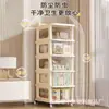 Carrinho de Armazenamento Pequeno Estilo Creme Personalizado com Gaveta Porta-Lanches Prateleira de Armazenamento Multicamadas para Uso Doméstico e Carrinho de Armazenamento Móvel