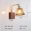 Lámpara de Pared para Casa de Huéspedes Estilo Wabi-Sabi de Madera de Nogal Vintage, Lámpara Totalmente de Cobre con Interruptor de Cordón Giratorio, Lámpara de Pared Retro para Pasillo, Mesita de Noche, Escaleras