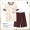 Pijama Modal para Hombre 2026 Hombre Primavera Verano Cuello Redondo Manga Corta Pantalón Corto Ropa de Casa Holgado Tallas Grandes Conjunto de Dos Piezas