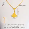 Colar saia Puzuo Gold Store Estilo Igual Ouro 24K Dourado Brilhante Gelo Quebrado Folha de Ginkgo Colar Feminino Acessível Luxo High-End Corrente para Clavícula