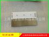 Bloque de prueba de penetración tipo B3 acero inoxidable cromado bloque de prueba de penetración de tres puntos bloque de prueba de sensibilidad al penetrante
