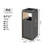 Cubo de Basura Comercial para Hotel Personalizado con Tapa, Elevador de Entrada, Vestíbulo de Centro Comercial, Pasillo, Vertical para Oficina, Acero Inoxidable