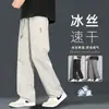 Nuevos Pantalones de Seda Helada de Secado Rápido para Hombre, Pantalones Casuales de Verano, Pantalones Deportivos de Pierna Ancha Sueltos de Moda, Pantalones Largos de Pierna Recta, Estilo Delgado para Hombre