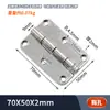 Dobradiça Industrial Espessada de Aço Inoxidável 304 1 polegada 2 polegadas 3 polegadas Dobradiça Dobradiça de Carga Pesada Dobradiça Folha de Lótus