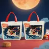 Bolsa de Tote para Empaque del Festival de Mediados de Otoño, Bolsa de Lona Lista para Usar, Nezha Ao Bing, Bolsa de Regalo para Pasteles de Luna Estilo Chino, Bolsa de Empaque para Postres y Repostería