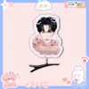 Tian Xuning Zi Yu Xu Niu Yu Horquilla de Primavera Accesorio para el Cabello Tocado Merchandising de Apoyo para Conciertos Mismo Estilo de Tiktok Materiales