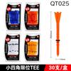 PGM Golf TEE Tee Tee Tee Clavo Copa Redonda Cabeza de Clavo Duradero Lucha 30 Piezas/Caja golf Ninguno