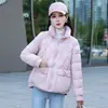 Novo Casaco Curto de Algodão Feminino para o Inverno, Jaqueta de Algodão Versátil Elegante de Corte Ajustado para Baixinhas