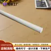 Accesorios de Barra para Colgar de Metal Simple de Lujo Ligero para Armario de Dormitorio en Casa Marco de Ensamblaje Armario Empotrado Personalizado