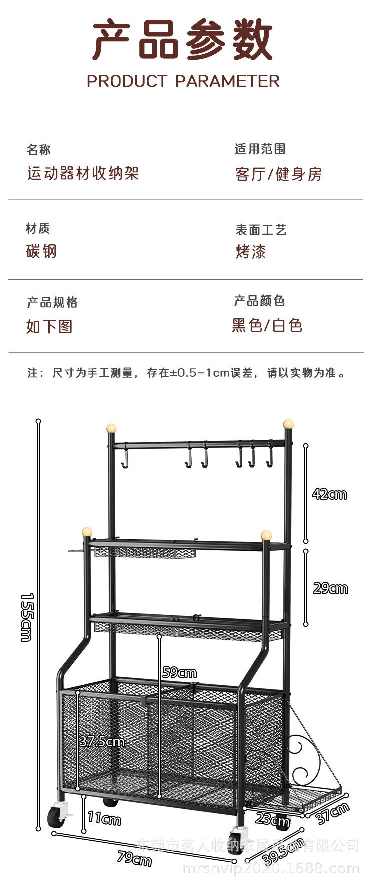 e款详情_14.jpg