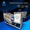 Máquina de empilhamento de parafuso tipo 304, máquina de desidratação de lodo de tratamento de esgoto, máquina de desidratação de lodo de parafuso DL303