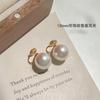 Pendientes de clip con pequeñas perlas de bulbo, coloridos y sencillos, para mujer, 2023, elegantes y franceses.