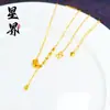 Colar de Cabaceira Atrai-Dinheiro Quebra-Gelo Venda Quente Live Streaming Tiktok, Bússola de Alta Retenção de Cor, Colar Feminino Fênix Floral Atacado