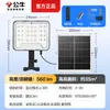 Luces solares para jardín tipo toro, luces impermeables para exteriores para portones y vallas de villas, adecuadas para varios escenarios de instalación, incluyendo opciones de montaje en poste, en poste de portón y en pared.