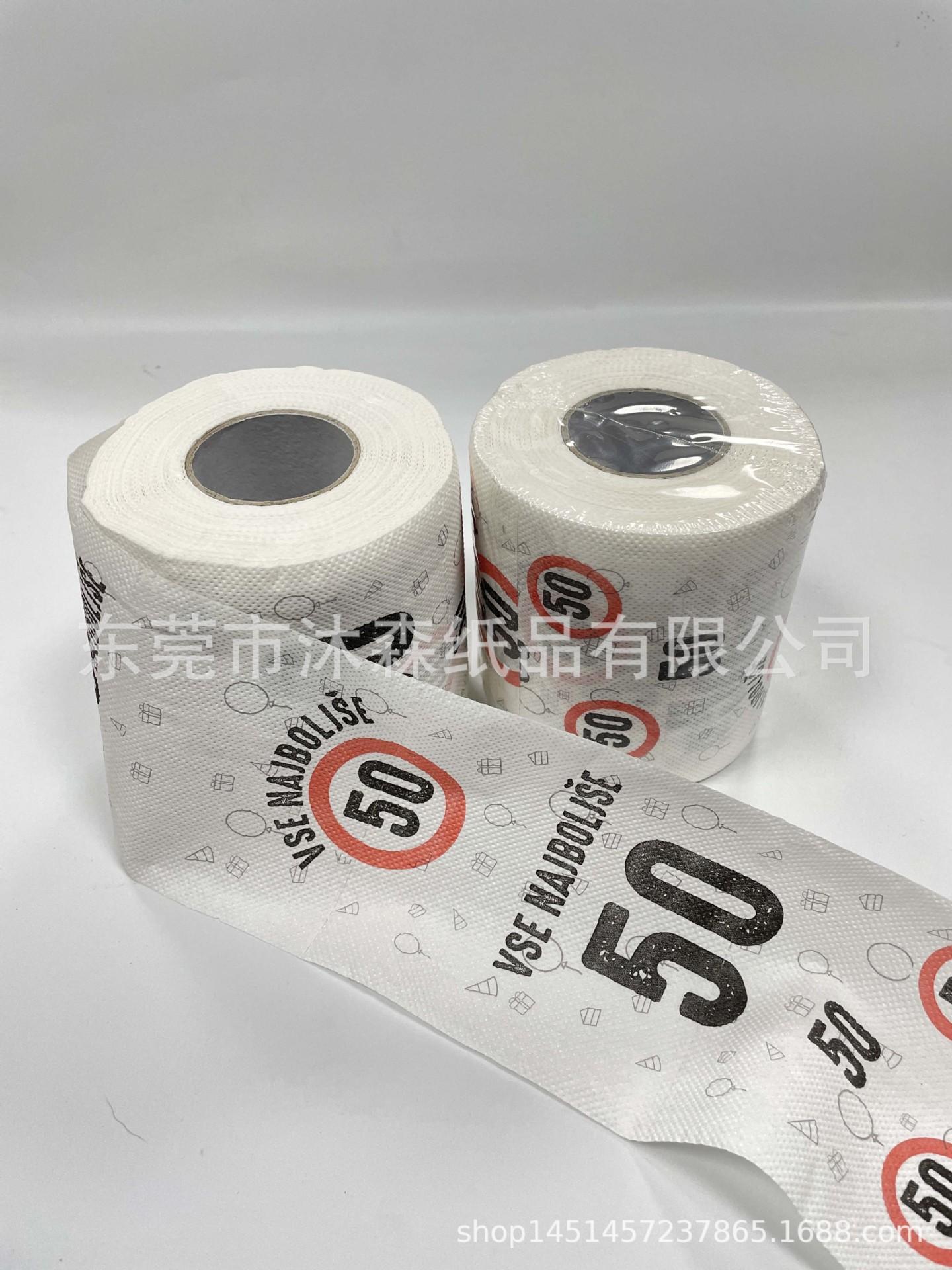 微信图片_20231208103140.jpg