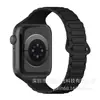 Pulseira de Relógio Magnética de Silicone Fina de Três Peças de Segunda Geração Adequada para Apple 10 S11 iWatch 789 Pulseira de Pulso Apple