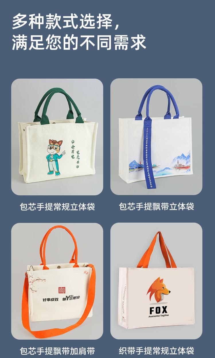 详情页_03.jpg