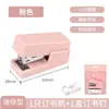Oferta especial: Grapadora mini Deli Nusai NS083, pequeña de mano No. Set de 12 grapadoras, elegante y portátil