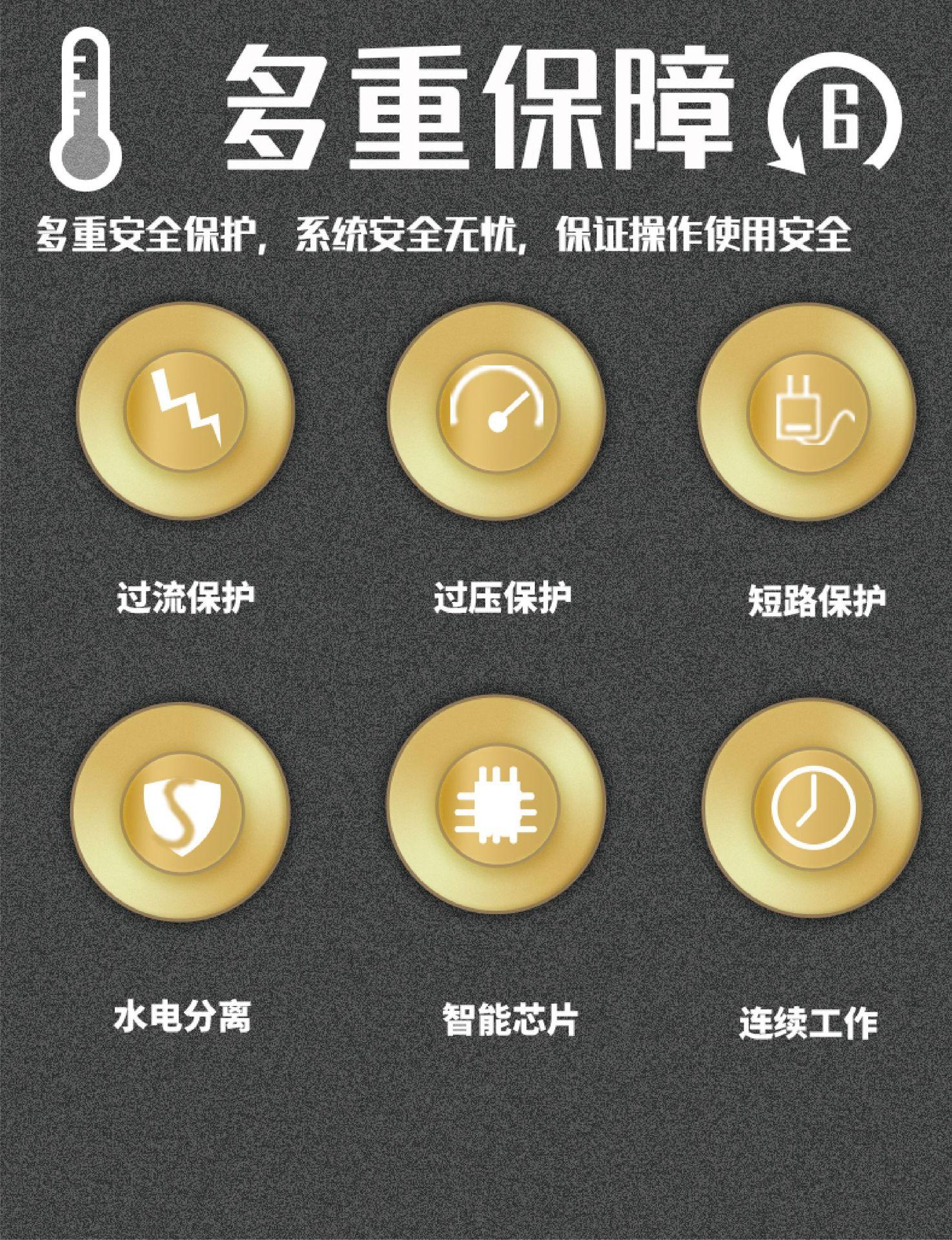 立式石墨坩埚熔金机详情页-08.jpg