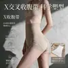 Diretamente do fabricante, best-seller transfronteiriço calcinha modeladora de renda de cintura alta com controle de barriga anti-exposição calça modeladora de corpo calcinha sem costura com controle de barriga e levantamento de glúteos