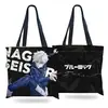 Bolsa de Lona para Estudante de Blue Prison Anime Bolsa de Ombro Cruzada Venda Direta Internacional Presente Publicitário Personalização