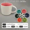 Precio Especial del Fabricante Taza Hotel Color Esmalte Taza Hogar Taza de Agua Comercio Exterior Ventas Nacionales Inventario Taza de Cerámica Al por Mayor